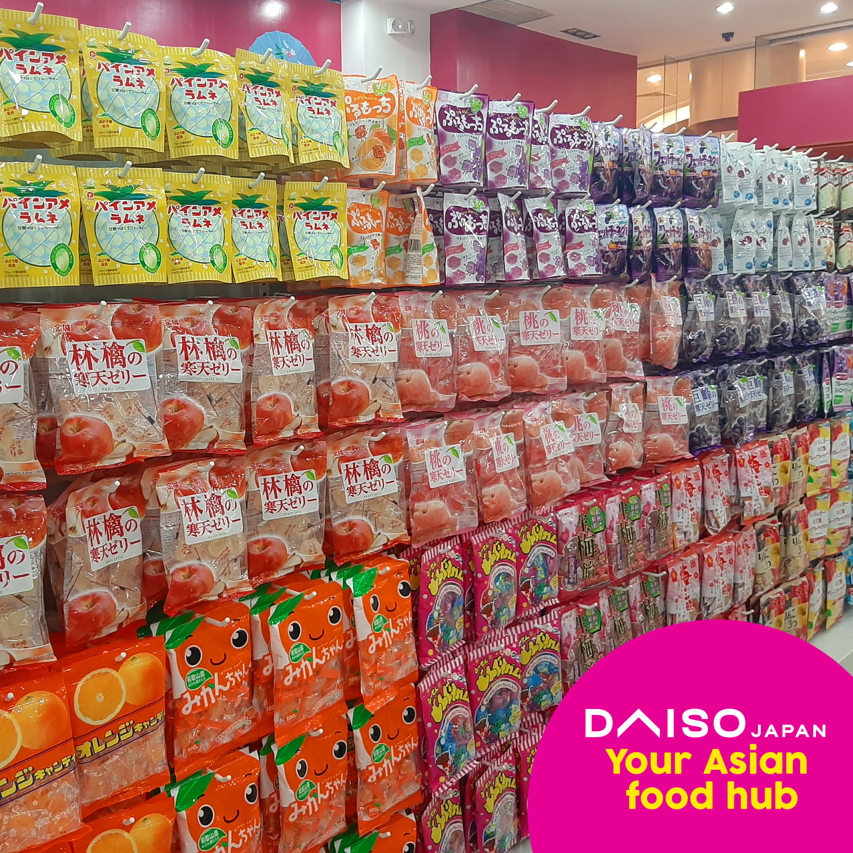 Get your Japanese Snack Fix at Daiso Japan Food Hub! Manila On Sale