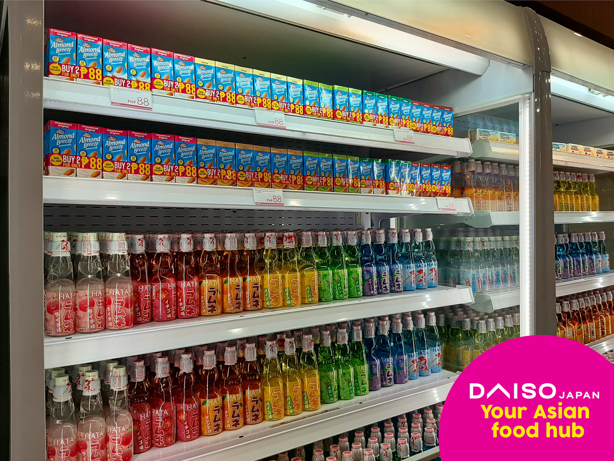 Get your Japanese Snack Fix at Daiso Japan Food Hub! Manila On Sale