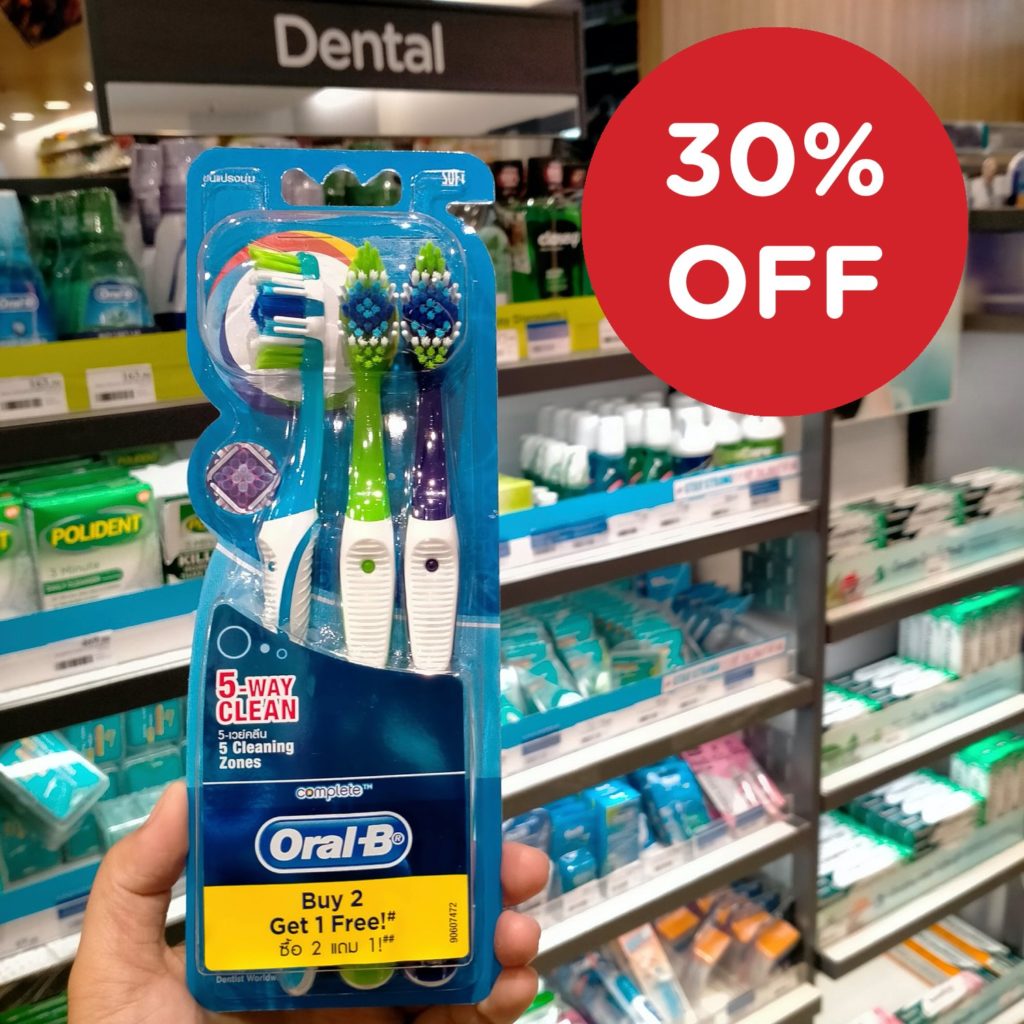 Watsons Clearance Sale Manila On Sale