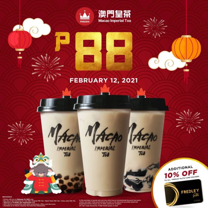 Macao Imperial Tea P88 Chinese New Year Promo Manila On Sale