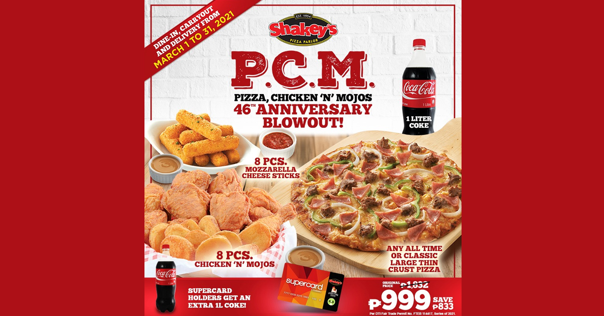 Shakey's Promo