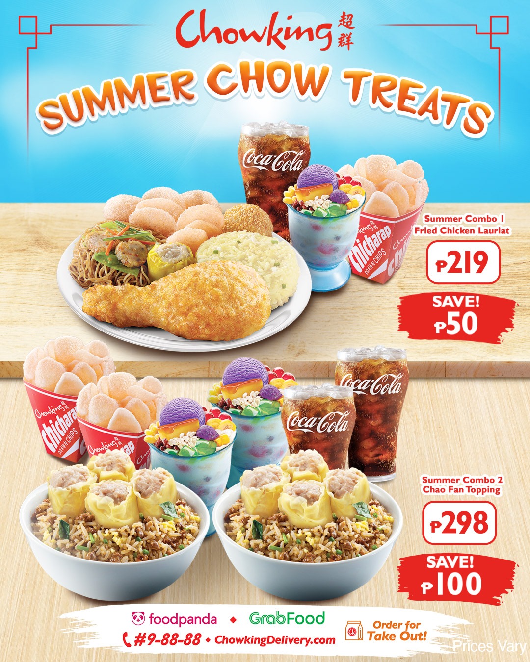 Chowking Summer Chow Treats Combo Manila On Sale