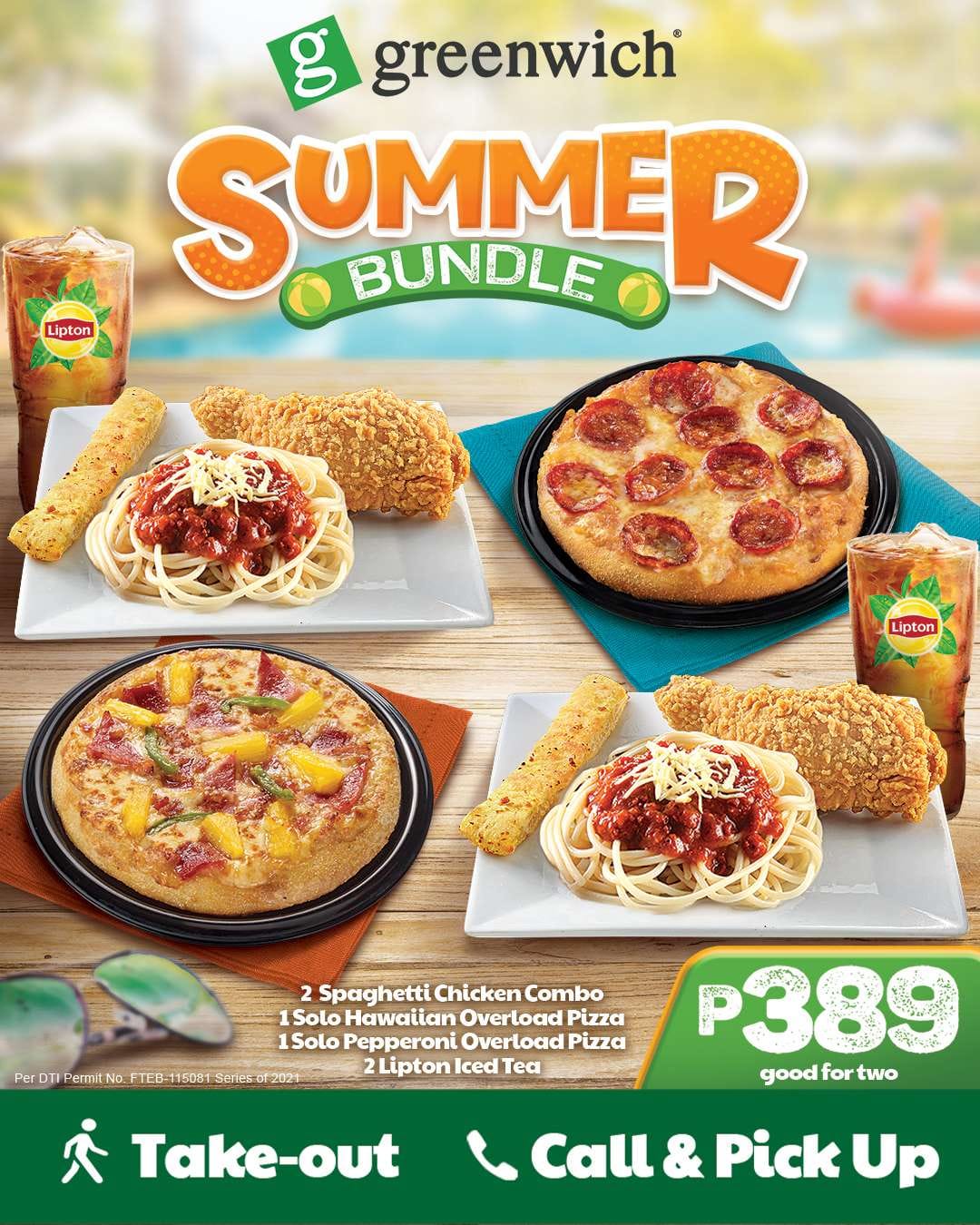 Summer Bundle