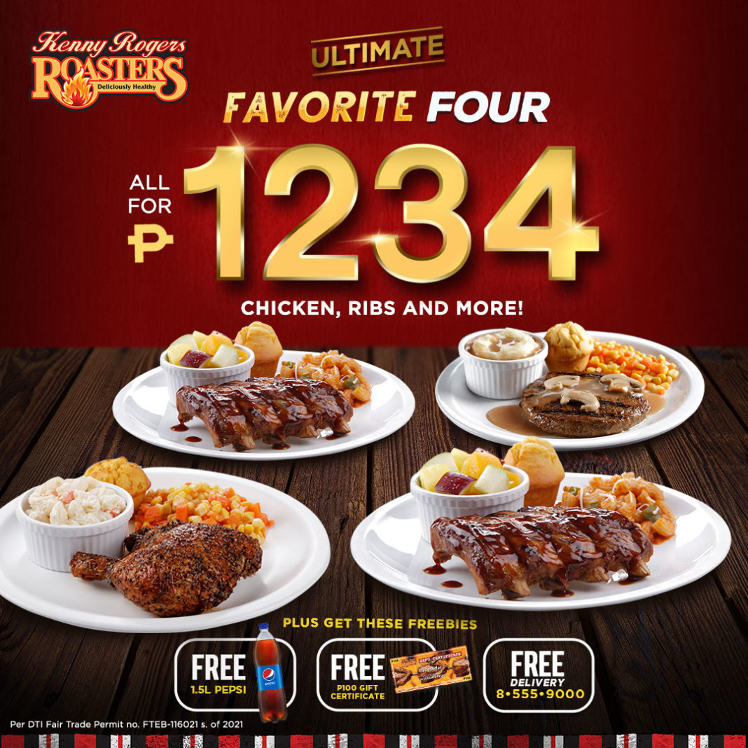 Kenny rogers ultimate favorite four bundle manila on sale