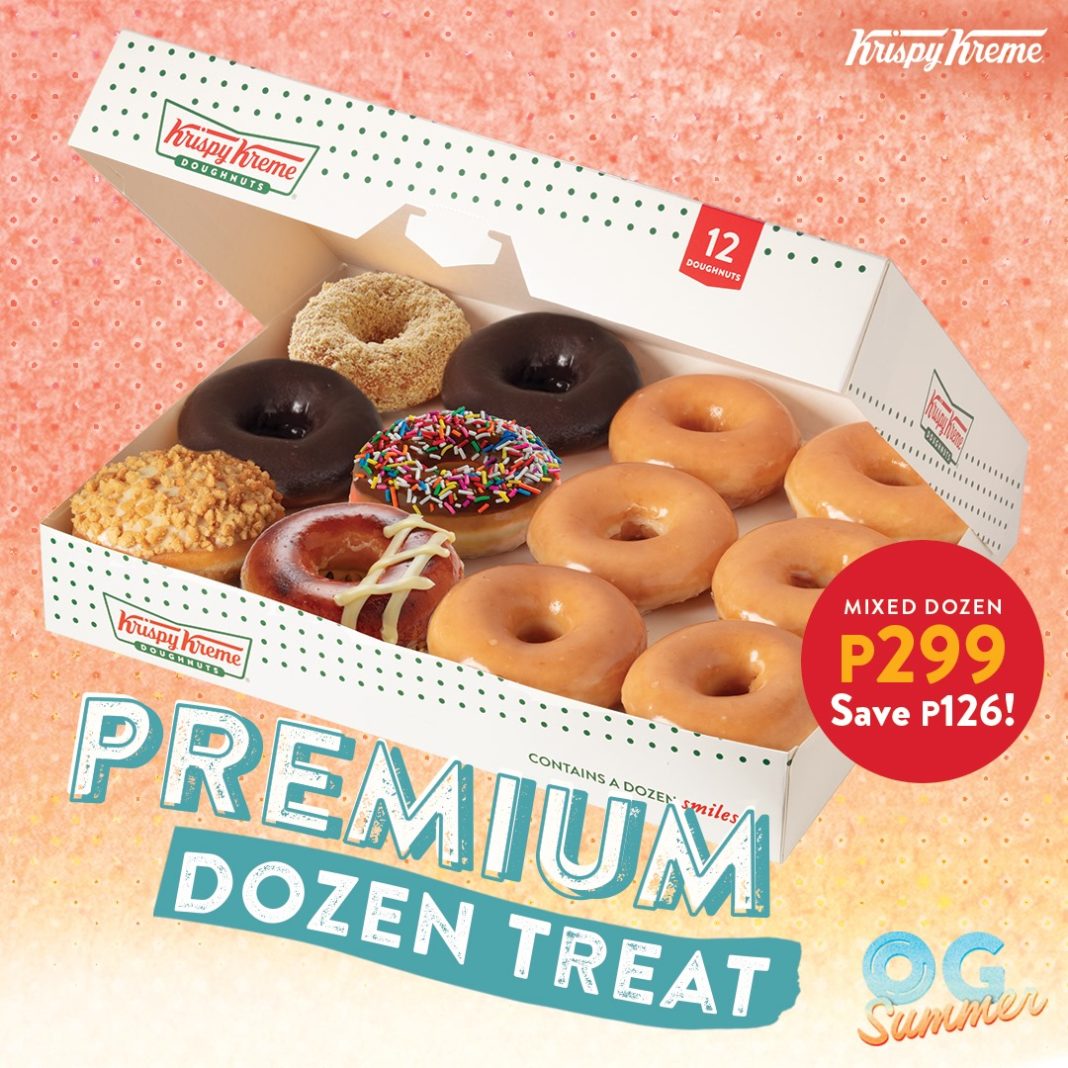 Krispy Kreme Premium Dozen Treat (Save P126) Manila On Sale