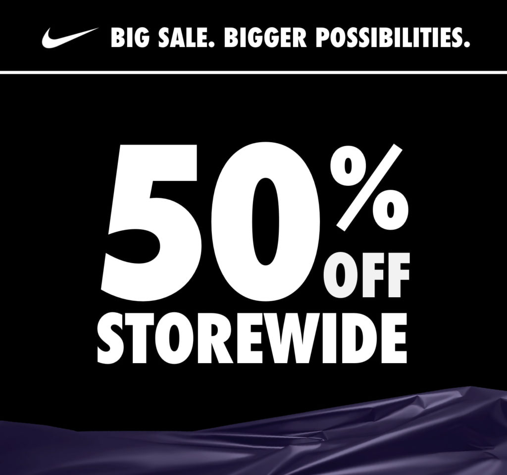 nike park access discount code